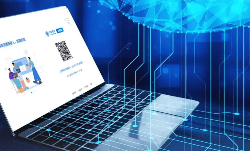 依托云端虛擬化技術，移動云電腦為算力落地出“實招”
